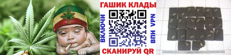 Где найти наркотики Верея Кокаин Мефедрон АМФЕТАМИН МДМА Конопля