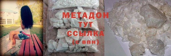 прущие крисы Балахна