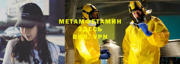 синтетический гашиш Аркадак