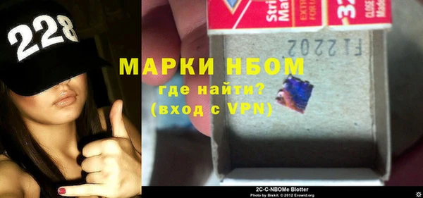 тгк Арсеньев