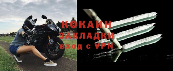 каннабис Остров