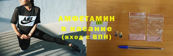 тгк Арсеньев