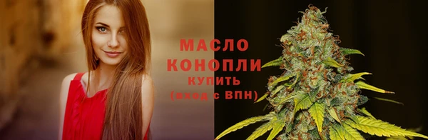 синтетический гашиш Аркадак