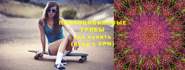 синтетический гашиш Аркадак