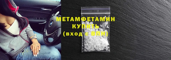 mix Балабаново