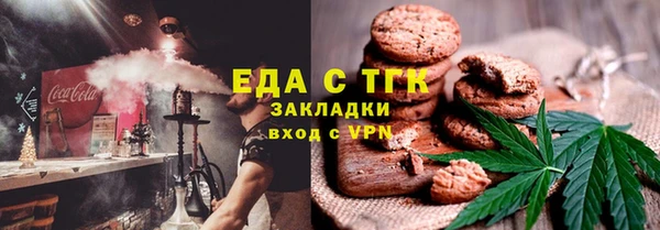 прущие крисы Балахна