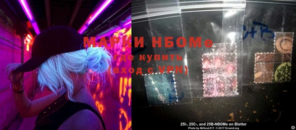 mix Балабаново