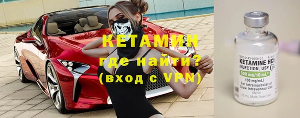 синтетический гашиш Аркадак