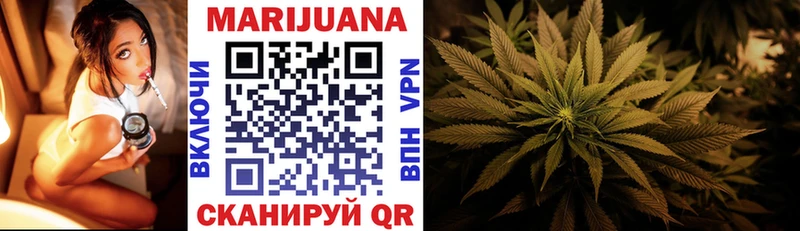 Бошки Шишки White Widow  Верея 